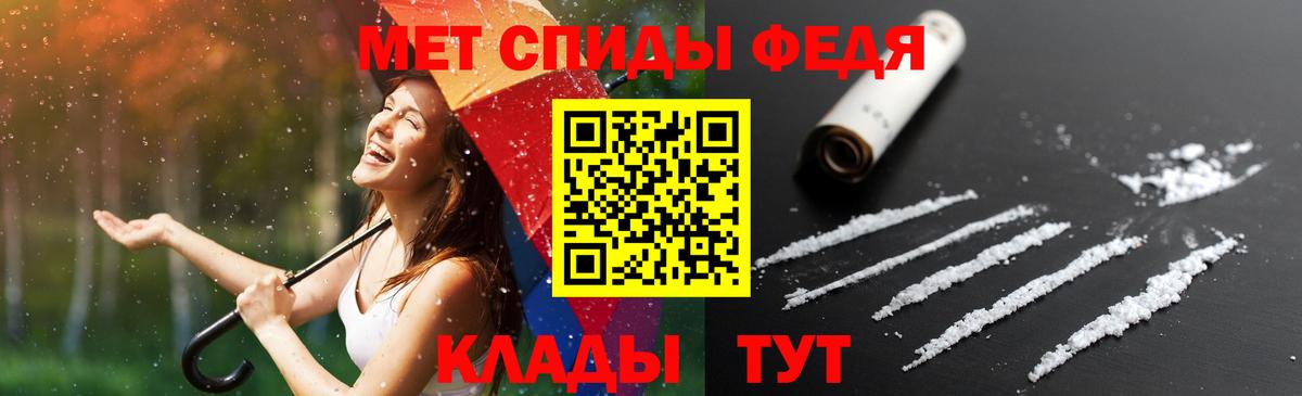 ГАШИШ  КОКАИН  ГЕРОИН  Югорск  Вход с VPN  Бошки Шишки  Меф кристаллы  Вейп ТГК 