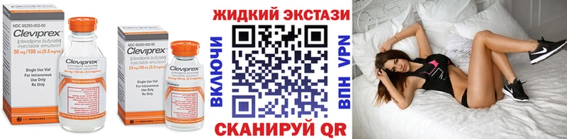 Бутират бутандиол  хочу наркоту  мега как войти  Югорск 