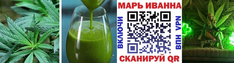 Cannafood марихуана  Югорск 