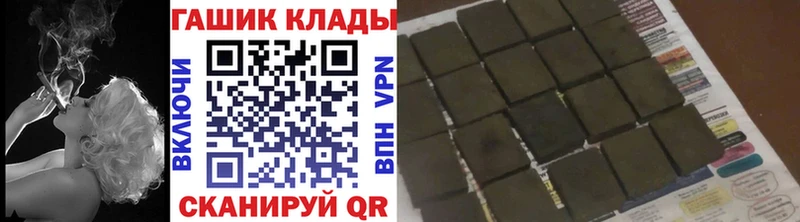 ГАШИШ индика сатива  купить   дарк нет какой сайт  Югорск 