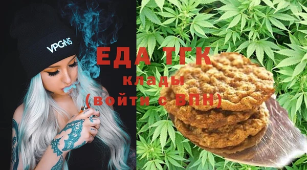 кокаин колумбия Алзамай