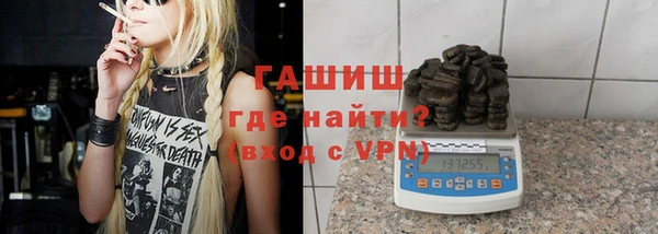 кокаин колумбия Алзамай