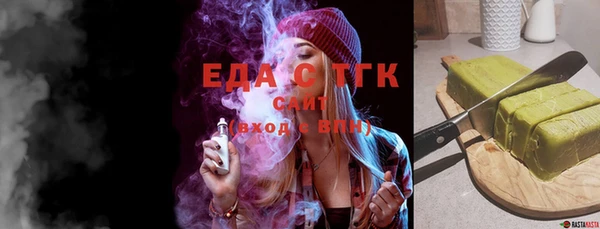 кокаин колумбия Алзамай