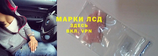 скорость mdpv Алексеевка