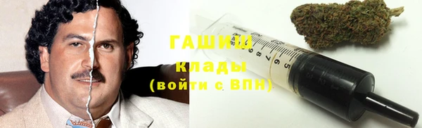 кокаин колумбия Алзамай