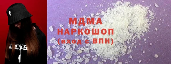 кокаин колумбия Алзамай