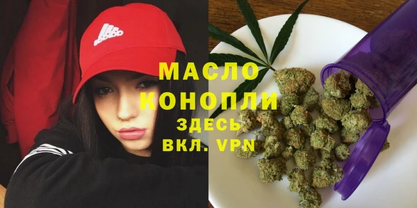 скорость mdpv Алексеевка
