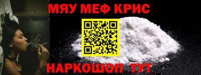 кокаин перу Пушкино
