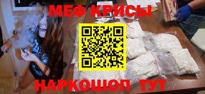 кокаин Пугачёв