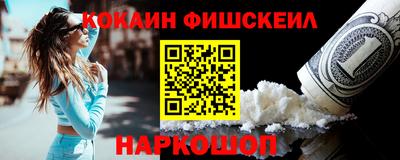 стаф Красноармейск