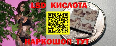 меф VHQ Кохма