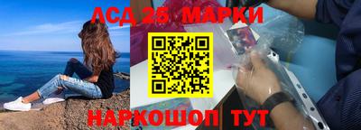 кокаин Пугачёв