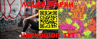 метадон Пыть-Ях