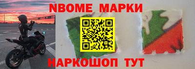 кокаин перу Пушкино