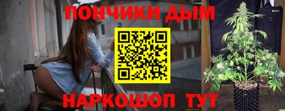метадон Пыть-Ях
