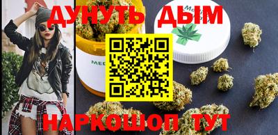 метадон Пыть-Ях