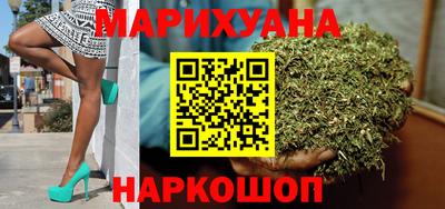 кокаин перу Пушкино