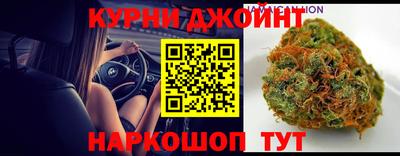 метадон Пыть-Ях