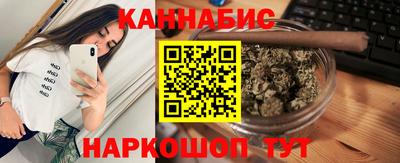 кокаин Пугачёв