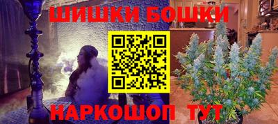 метадон Пыть-Ях