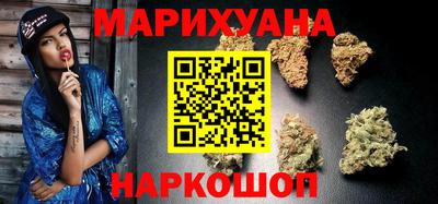 кокаин перу Пушкино