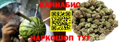 кокаин Пугачёв