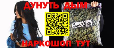 метадон Пыть-Ях