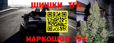 метадон Пыть-Ях