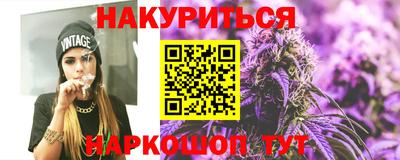 метадон Пыть-Ях