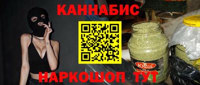 кокаин Пугачёв