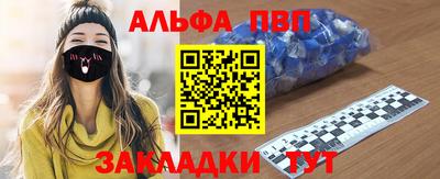 кокаин перу Пушкино