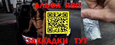 метадон Пыть-Ях