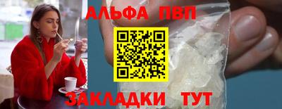 кокаин перу Пушкино