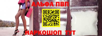 кокаин перу Пушкино