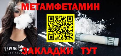 кокаин перу Пушкино
