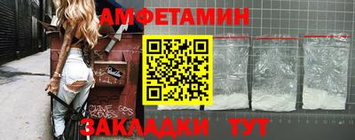 кокаин Пугачёв