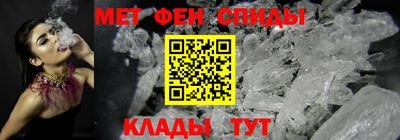 кокаин Пугачёв