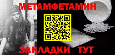 кокаин Пугачёв