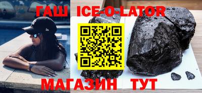 метадон Пыть-Ях