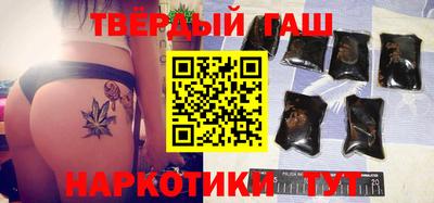 кокаин Пугачёв