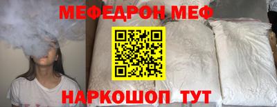 метадон Пыть-Ях