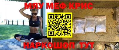 кокаин перу Пушкино