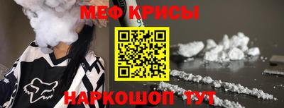 метадон Пыть-Ях