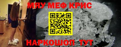 кокаин перу Пушкино