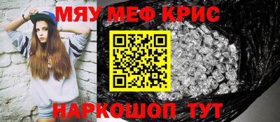 кокаин Пугачёв