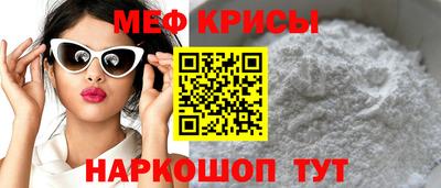 кокаин перу Пушкино