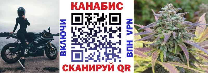 Бошки марихуана марихуана  KRAKEN ONION  Югорск 